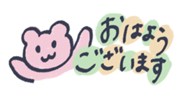 771692401
