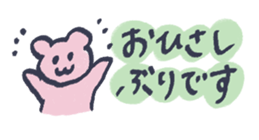 771692414