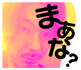 771694085