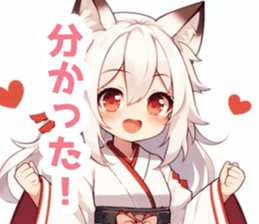 771694382