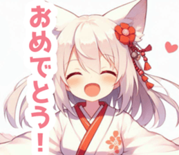 771694396