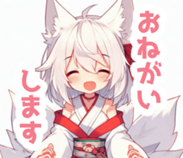 771694411