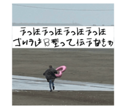 771696547