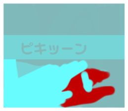 771696659