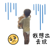 771696778