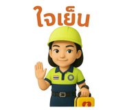 771700934