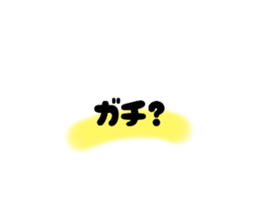 771702913