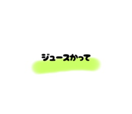771702922