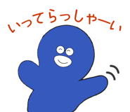 771704692