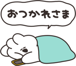 771711747