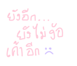771713130