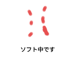 771717687