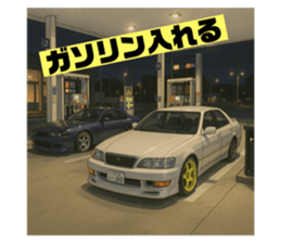 771719529