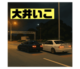 771719532