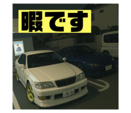 771719533