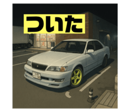 771719535