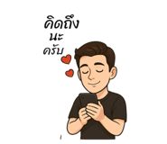 771722502