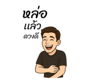 771722508