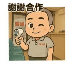 771722892