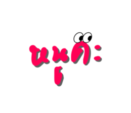771724630
