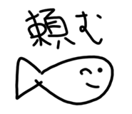 771730260