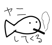 771730274