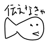 771730275