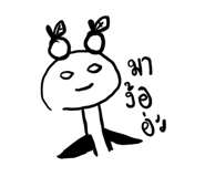 771732962