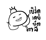 771732963