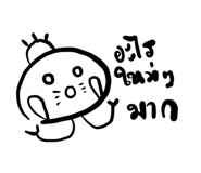 771732964
