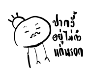 771732966