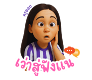 771740501