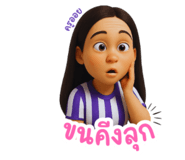 771740502