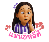 771740504