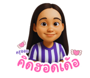 771740509