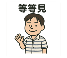 771741180