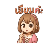 771742694