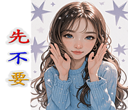 771743680