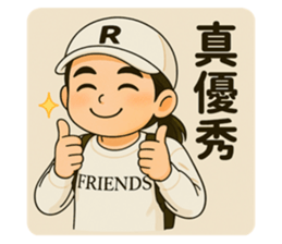771748502
