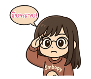 771750573
