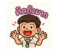 771751233