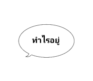 771752010