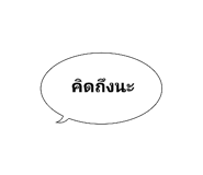 771752011