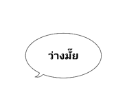 771752012