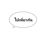 771752013