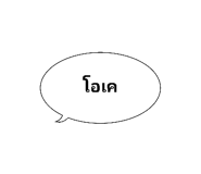 771752014