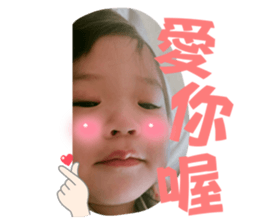 771753487