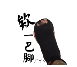 771753741