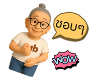 771756087