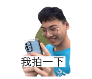 771760433